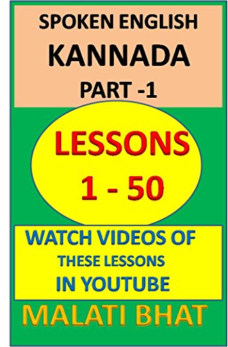 kannada pdf books free download